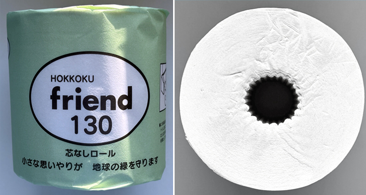 トイレットペーパー　芯なし130m