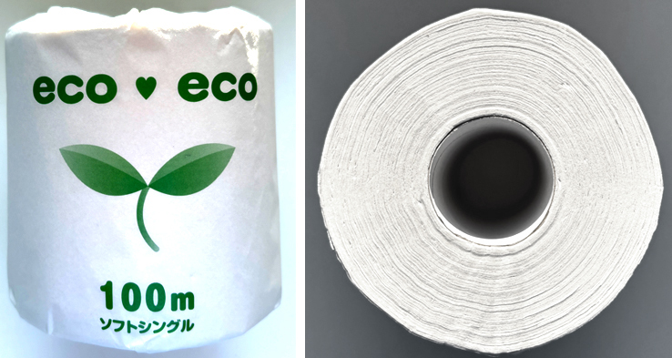 取扱い製品 - 【 あじさい園 】 就労継続支援B型事業所 社会福祉法人