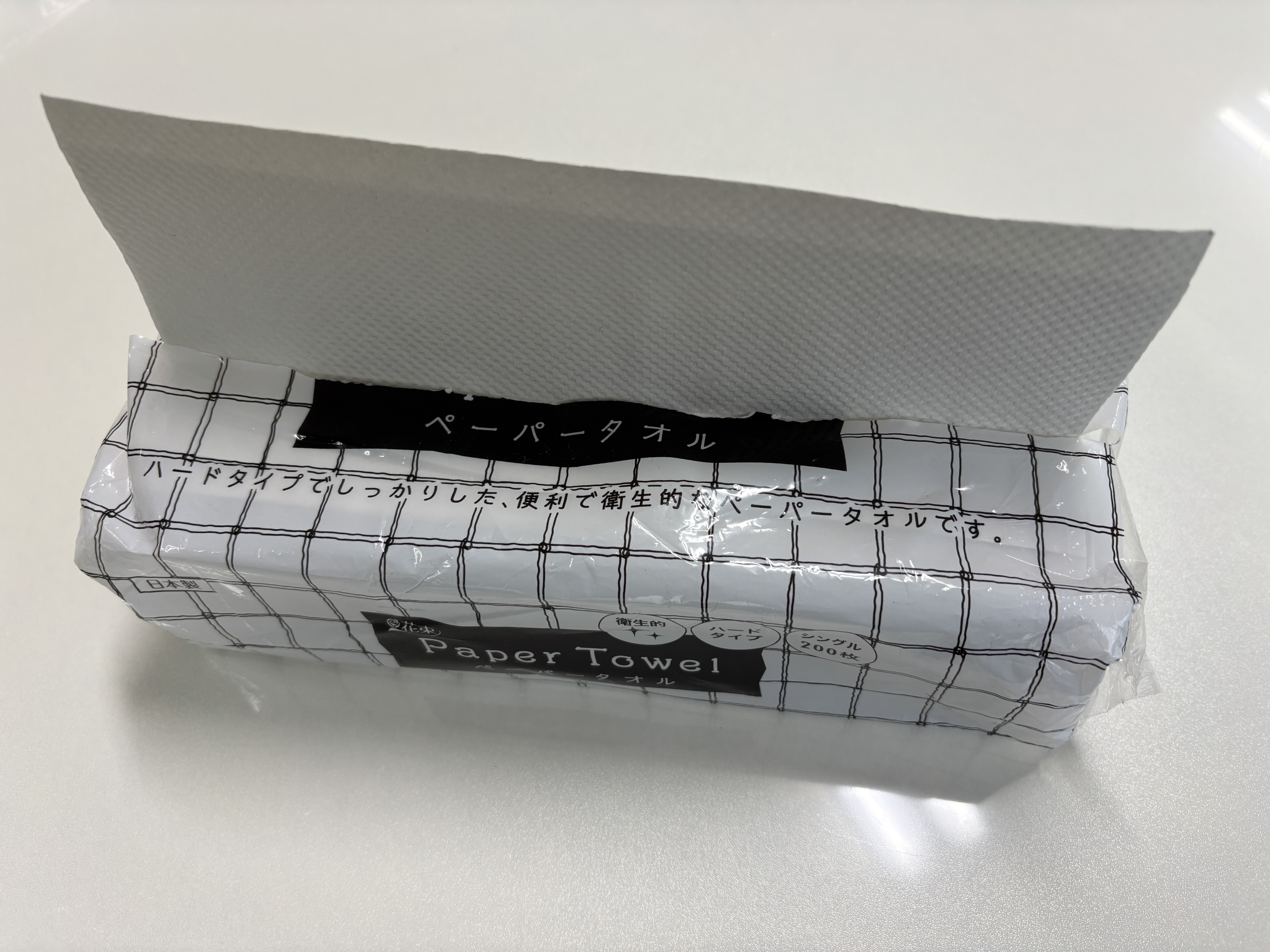 パピー様 送料分 Frecious パピー子犬用 チキン&ビーフ入り｜ユニ・チャーム ダイレクト