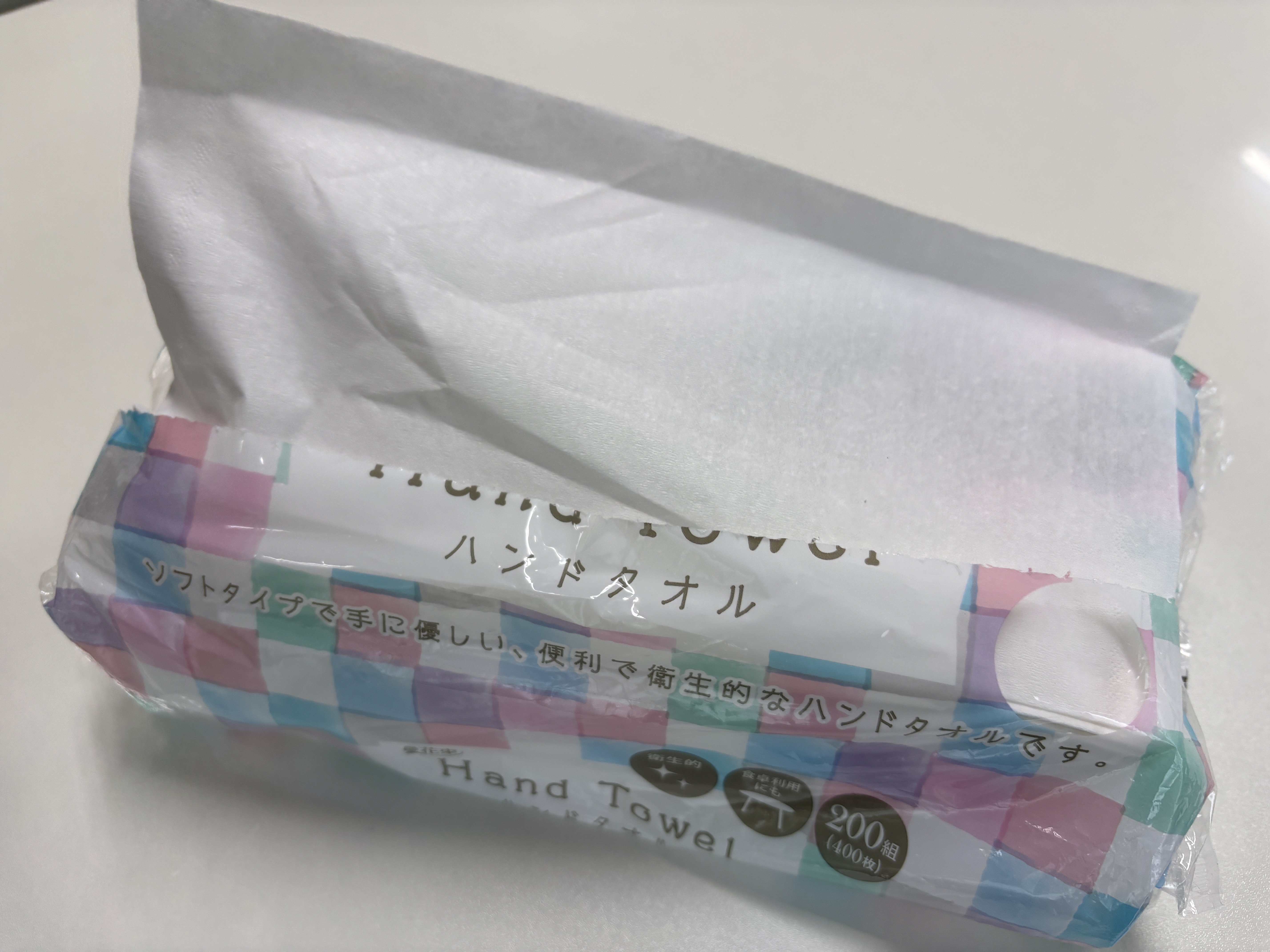 取扱い製品 - 【 あじさい園 】 就労継続支援B型事業所 社会福祉法人